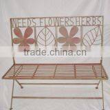 Hot Sale Wrought Irons Garden Furniture Made in Xiamen thumbnail-1