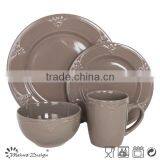 Cheap Ceramic Stoneware Color Glaze Emboss Dinner Set thumbnail-4