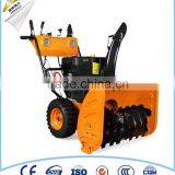 6.5HP Gas Sidewalk Snow Blower Machine Machine thumbnail-1