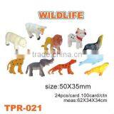 Sell TPR Livestock Toy thumbnail-1