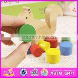 Cute Squirrel Balance Beam Educational Wooden Balance Blocks Toy for Kids W13D091 thumbnail-3