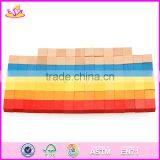 2017 New Design 100 Pieces Kids Preschool Building Toy Wood Blocks for Sale W13A130 thumbnail-5