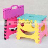 pp High Quality Kids Smile Plastic Foldable Stool thumbnail-2
