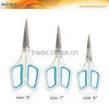 SHO0043/44/45 High Quality Sharp and Smooth Utility Scissors Set thumbnail-2