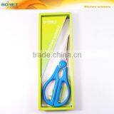 S52019P CE Qualified 8" Stainless Steel Kitchen Easy to Cut Meat Scissors