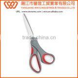 Safety Soft Scissors Stainless Scissors thumbnail-3