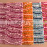 Cotton Rug thumbnail-1