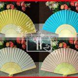 Chinese Style Wedding Crafts Fan thumbnail-1