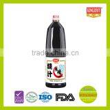 Japanese BBQ Sauce 1.8L Teriyaki Sauce thumbnail-1