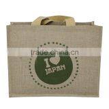 Promotion Wholesale 2017 New Style Customized Jute Tote Bag thumbnail-1