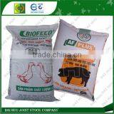 Various Designs Laminated PP Woven Bag thumbnail-1