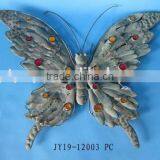 Iron Metal Zinc Tin Handcraft ,Manmade Craft ,Cheapest ,On Sale thumbnail-2