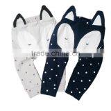 2017 Spring Summer Cartoon Fox Haroun Pants Fanny Trousers for Kids thumbnail-3