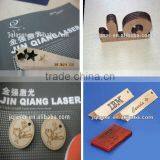 JQ9060 Wood Laser Cutting Service in Machining thumbnail-4