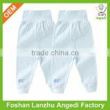 Best Quality Vintage Style Formal Pants for Girls thumbnail-1