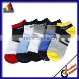 Cotton Knitted Sock thumbnail-1