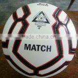 SUPREME MATCH BALL/SOCCER BALL thumbnail-1