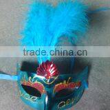 Feathered Venetian Party Mask for Sale thumbnail-1