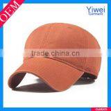 Colorful Stylish Baseball Cap Without Logo thumbnail-3