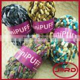 Fancy Yarn For Knitting Scarf thumbnail-1