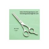 Sell promotion baber scissors,knife,table ware