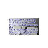 RINA AH36/RINA DH36/RINA EH36/RINA FH36 Shipbuilding Steel Plate/marine Steel Plate thumbnail-1