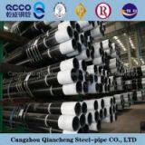 Qcco Supply Api 5ct L80 Casing Pipes thumbnail-2