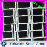 Hot Rolled Steel Profile H Beam H-Beam thumbnail-2