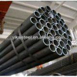 Seamless Steel Pipe