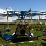 Amusement Ride Swing Ride With Trailer(U-BR-005-Y)