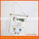 Sport Club Football Exchange Flag