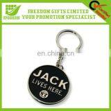 Best Selling Custom Logo Metal Key Chain thumbnail-1