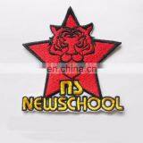 Custom 3d Logo Embroidery Patches Sew on Embroidered Patch for Clothing DIY thumbnail-2
