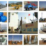 Shandong Binzhou Drill Rig Co.,Ltd company overview - view 1 thumbnail