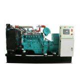 High Efficiency 90kw Gas Generator 112.5kva Gas Generator Price thumbnail-3