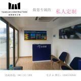 OEM/ODM Shiipping Container Modification Car Service thumbnail-5