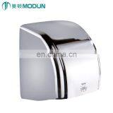 Modun Sus304 Material Handdryer Antibacterial Hand Dryer Automatic Airlow Hand Dryer