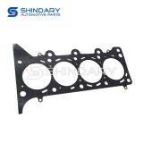 Gasket,cylinder Head for WULING N200 24538123 thumbnail-1