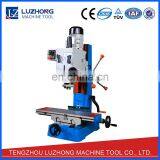 Drilling And Milling Machine ZX7016Round Column Drill And Mill Machine thumbnail-3