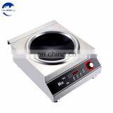 3000w Mini Round Hotpot Restaurant Commercial Electric Induction Cooker thumbnail-4