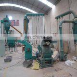 CE Approved Good Reputation Wood Powder Mill Machine,wood Crusher Machine for Sale