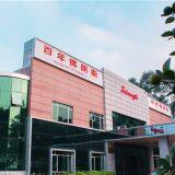 Folangsi Co.,ltd company overview - view 1 thumbnail