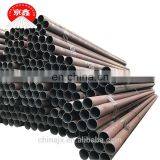 Line Pipe ASTM A106 Seamless Steel Pipe Manufacturers in China thumbnail-3