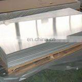 Mirror Finish Solar Reflective Aluminum Sheet 1060 1100 thumbnail-1
