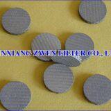 Multilayer Sintered Filter Disc