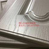 PVC Panel Extruder for Bathroom Cabinet thumbnail-4