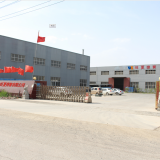 Tianjin Wangxia Spring Co.,Ltd. company overview - view 1 thumbnail