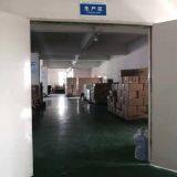 Just Electrical Appliance Co.,Ltd company overview - view 1 thumbnail