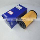 Excavator Engine Lube Fuel Oil Filter Element 61275106 thumbnail-2