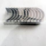 High Quality VG1540030015 VG1540030016 Connecting Rod Bearing Sinotruk Howo Parts thumbnail-6